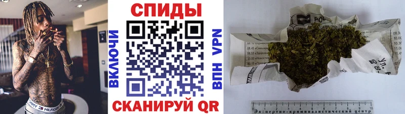 Купить закладки  Горняк  Бутират оксибутират 