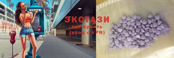 героин Богданович