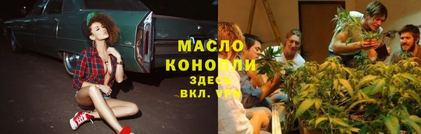 крисы Беломорск