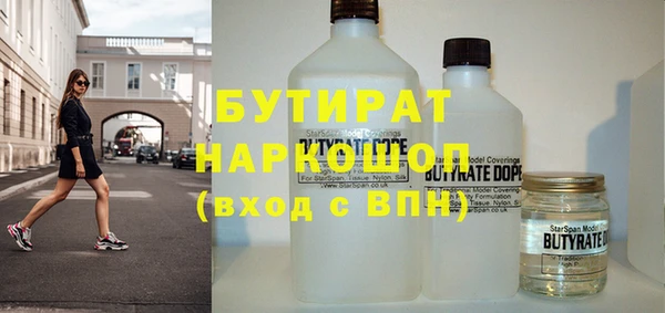 героин Богданович