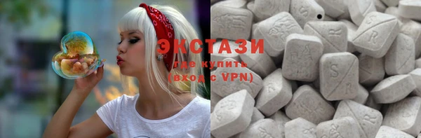 героин Богданович