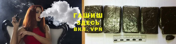 COCAINE Богородицк