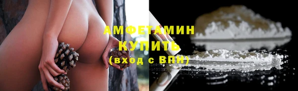 героин Богданович