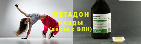 герыч Белоозёрский