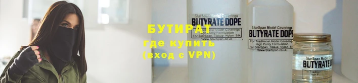 крисы Беломорск