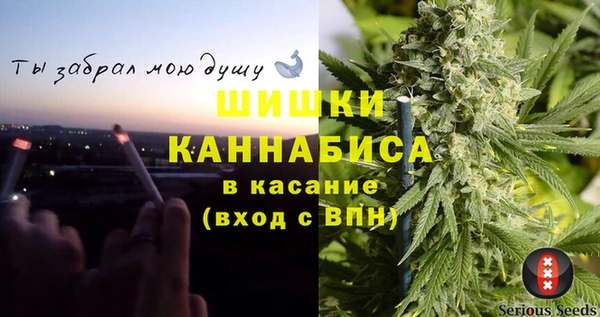 героин Богданович