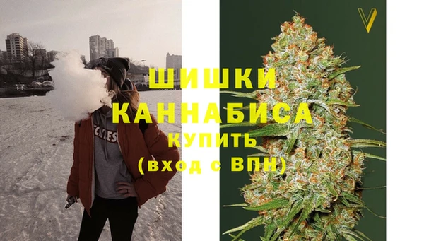 герыч Белоозёрский