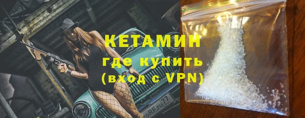 амф Белокуриха
