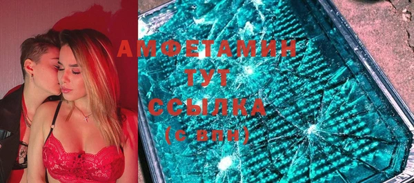 крисы Беломорск