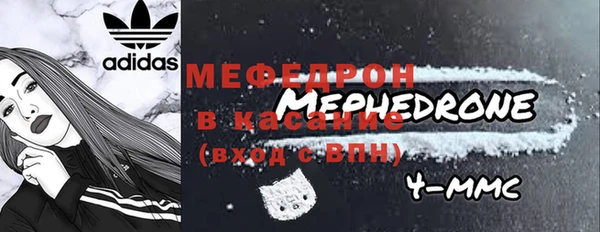 амф Белокуриха