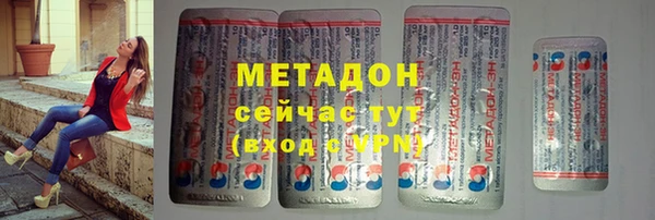 бошки Балабаново