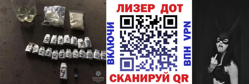 LSD-25 экстази ecstasy  Купить где  Горняк 